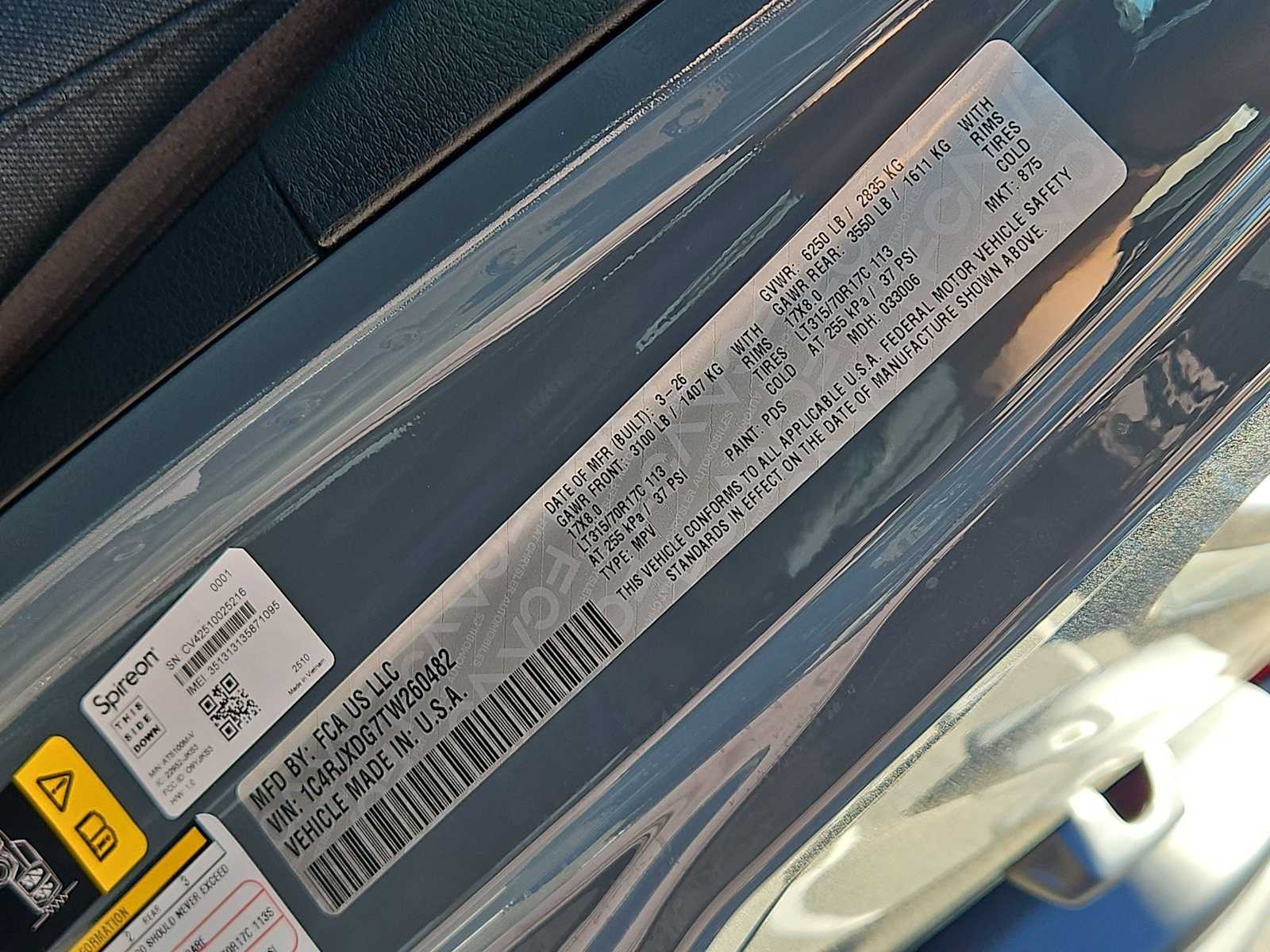 Thumbnail: 2026 Jeep Wrangler - 35