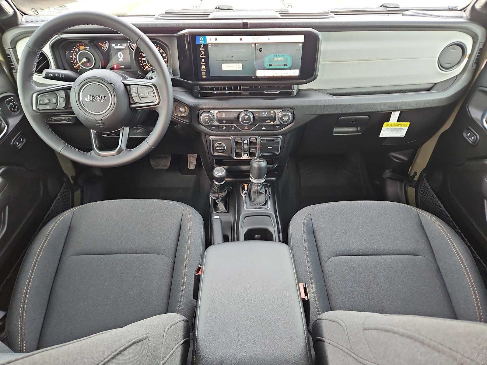 Thumbnail: 2026 Jeep Wrangler - 15