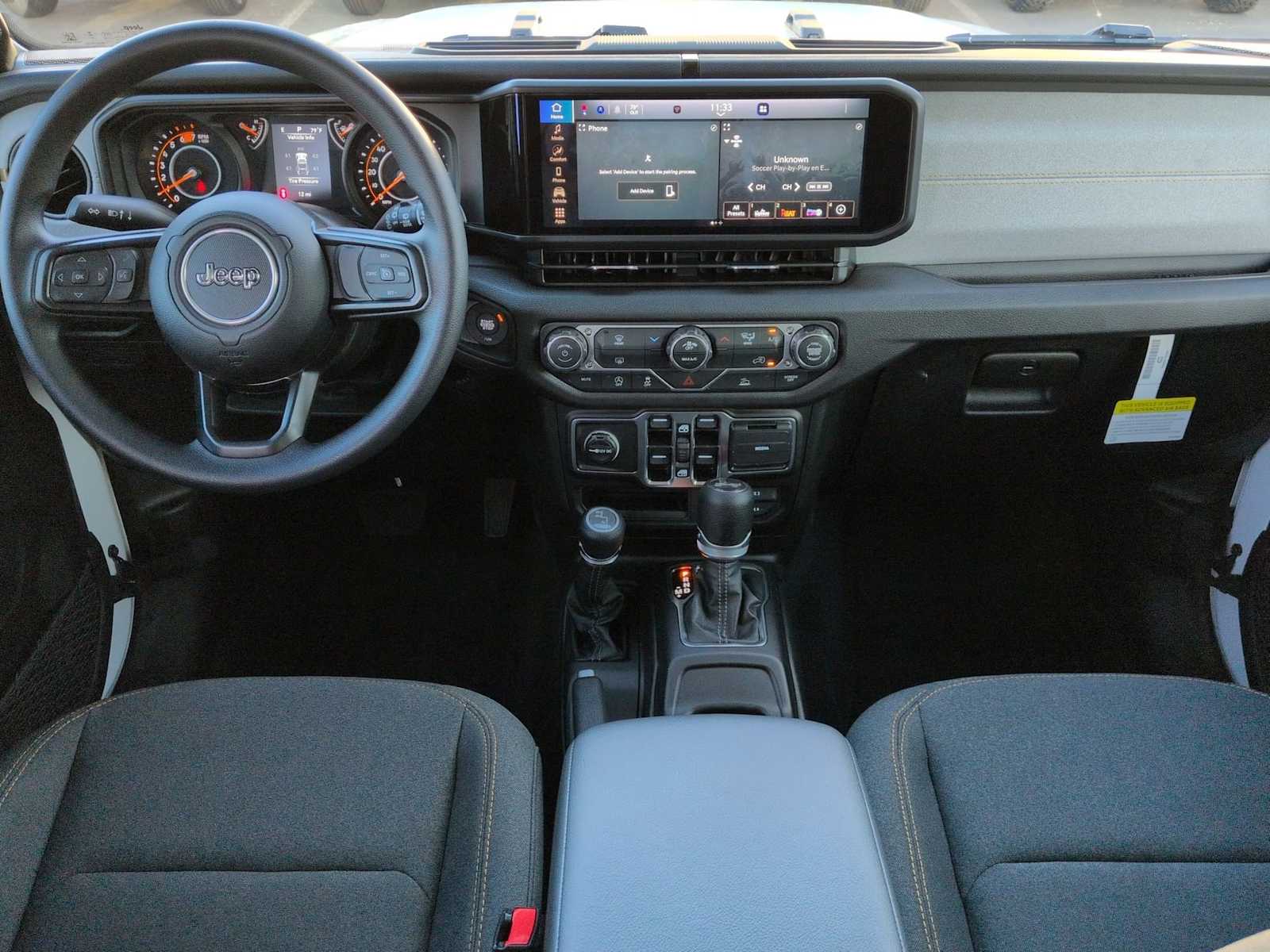 Thumbnail: 2026 Jeep Wrangler - 15