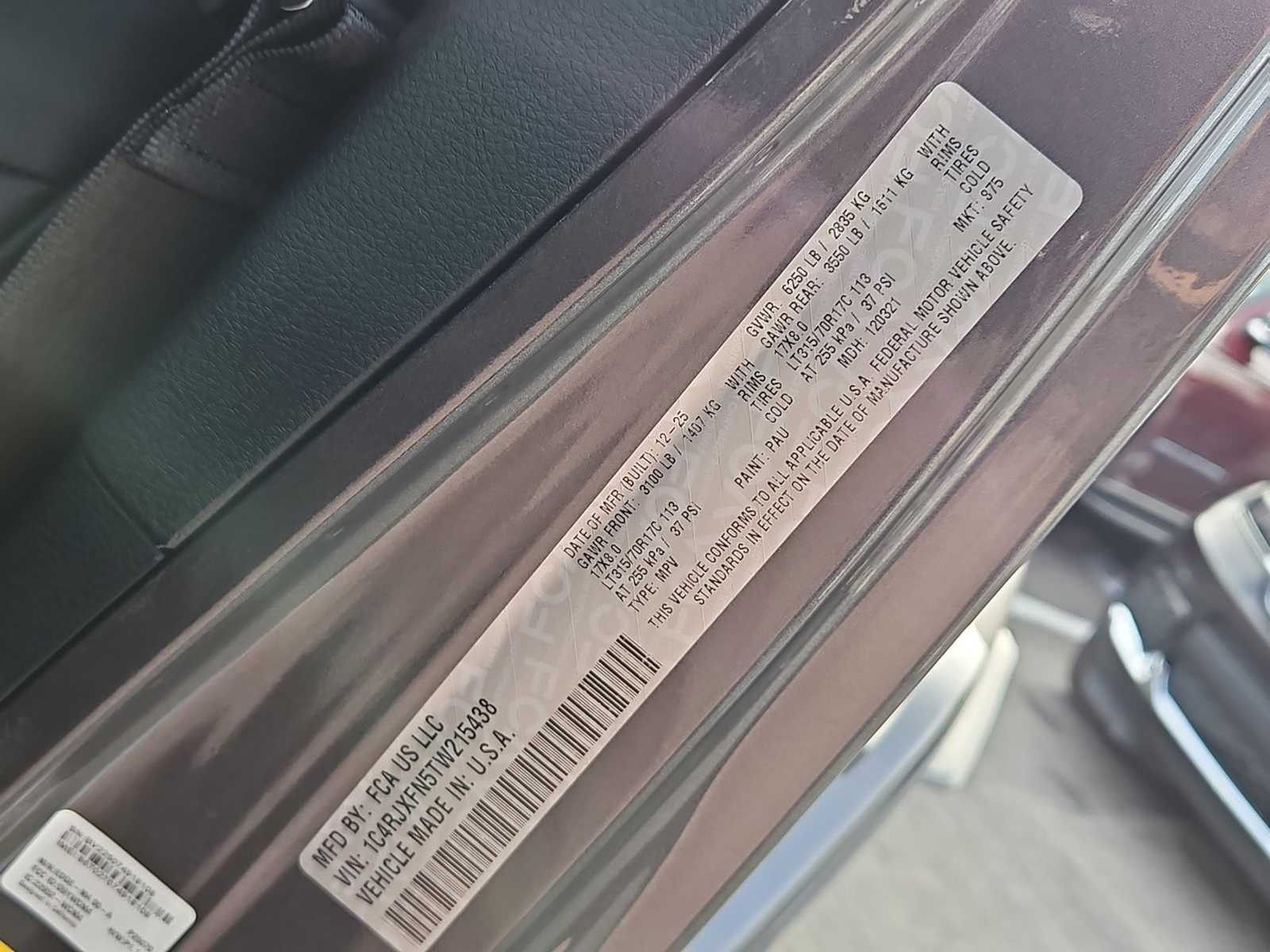 Thumbnail: 2026 Jeep Wrangler - 37