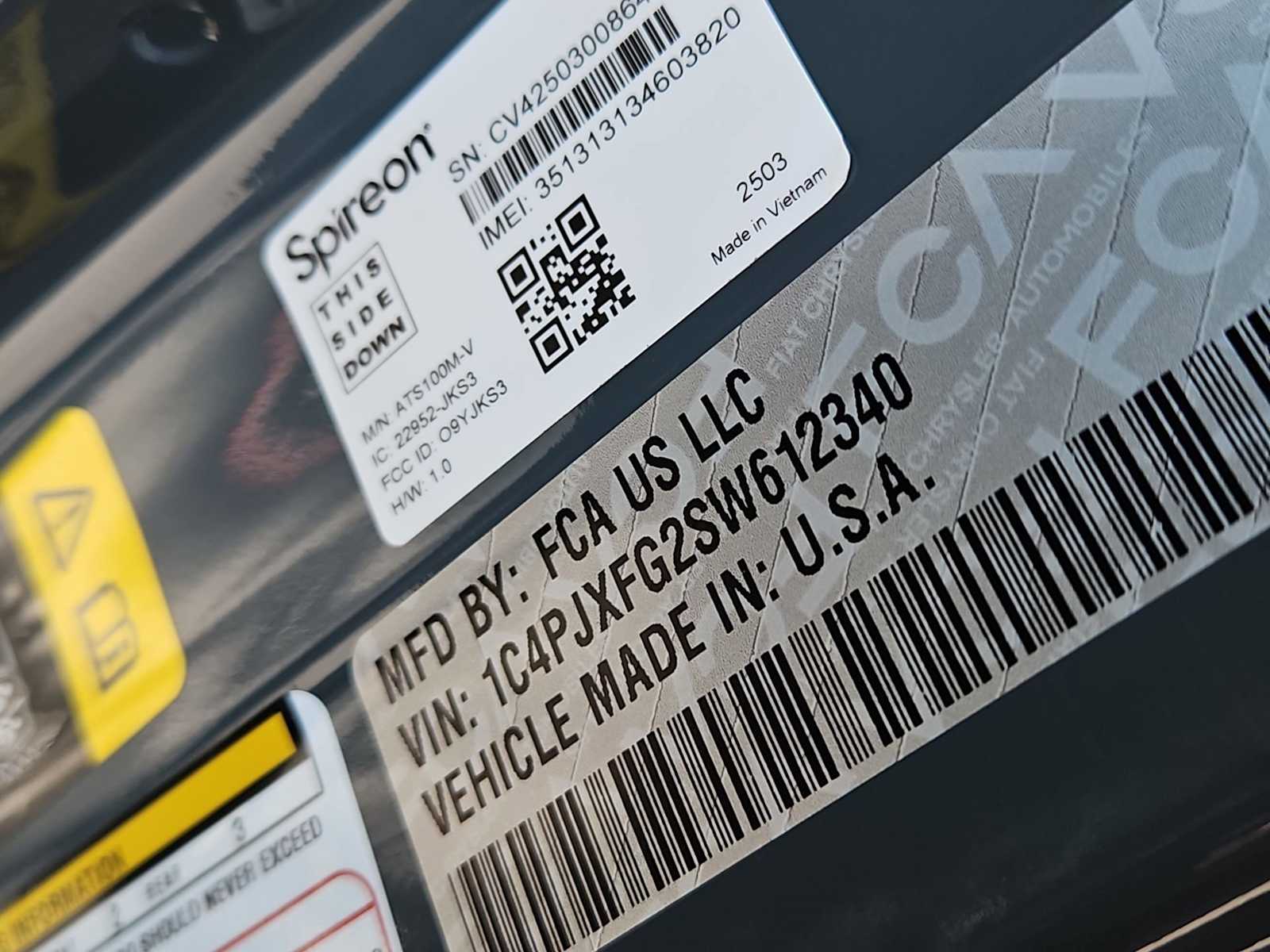 Thumbnail: 2025 Jeep Wrangler - 32