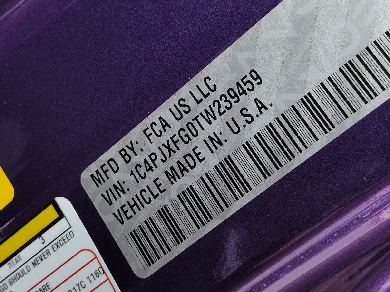 Thumbnail: 2026 Jeep Wrangler - 37