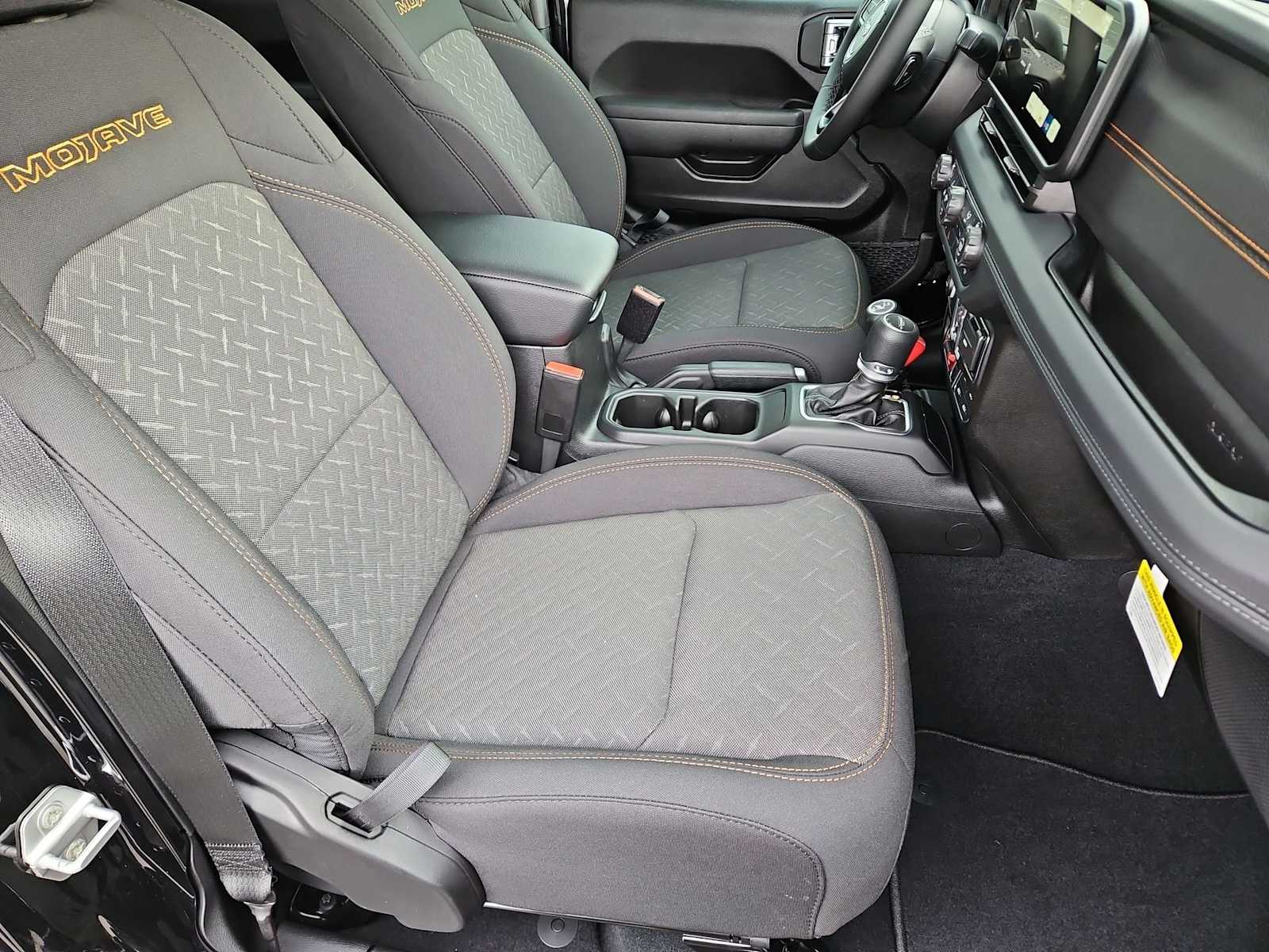 Thumbnail: 2026 Jeep Gladiator - 20