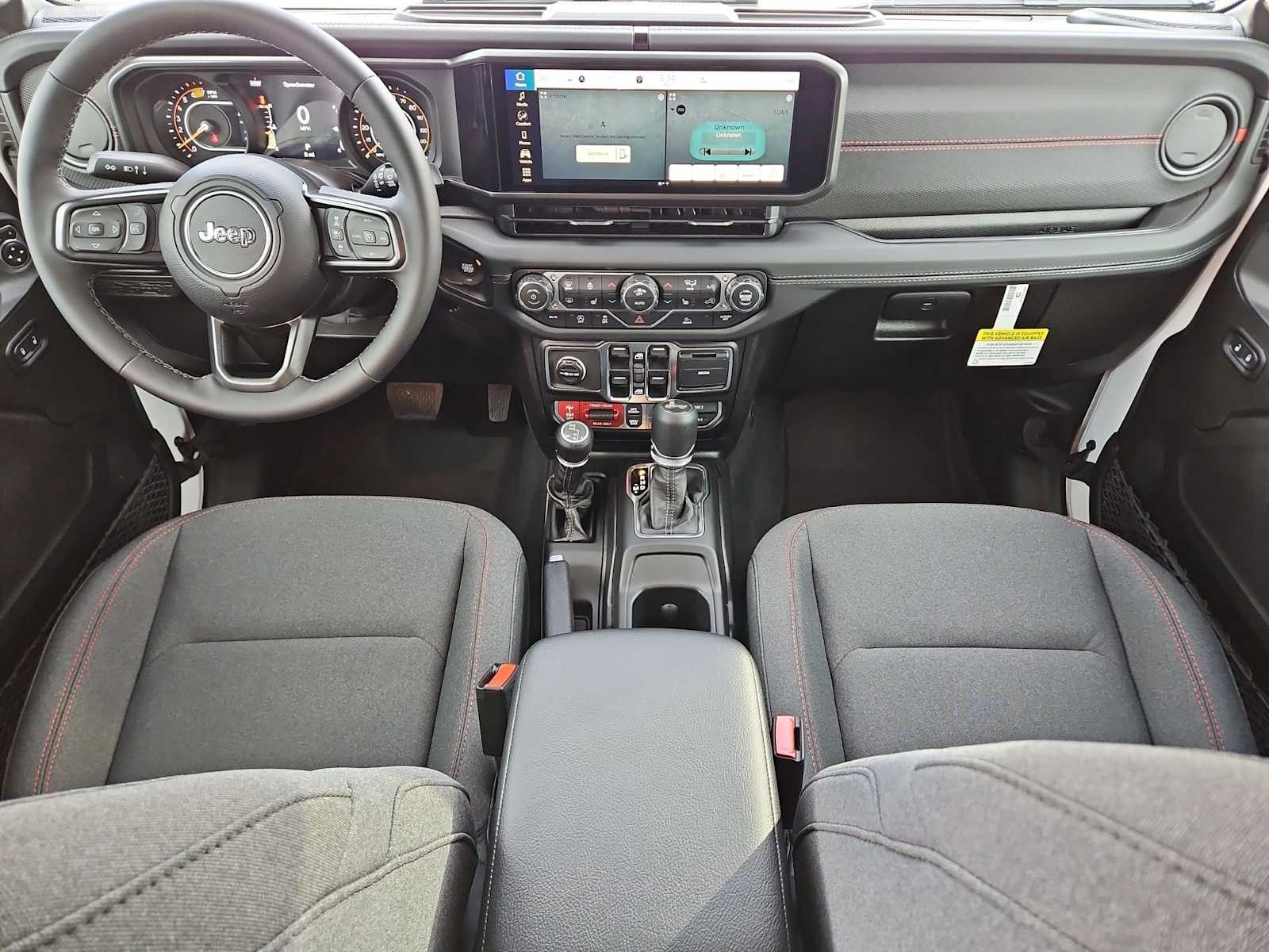 Thumbnail: 2026 Jeep Wrangler - 15