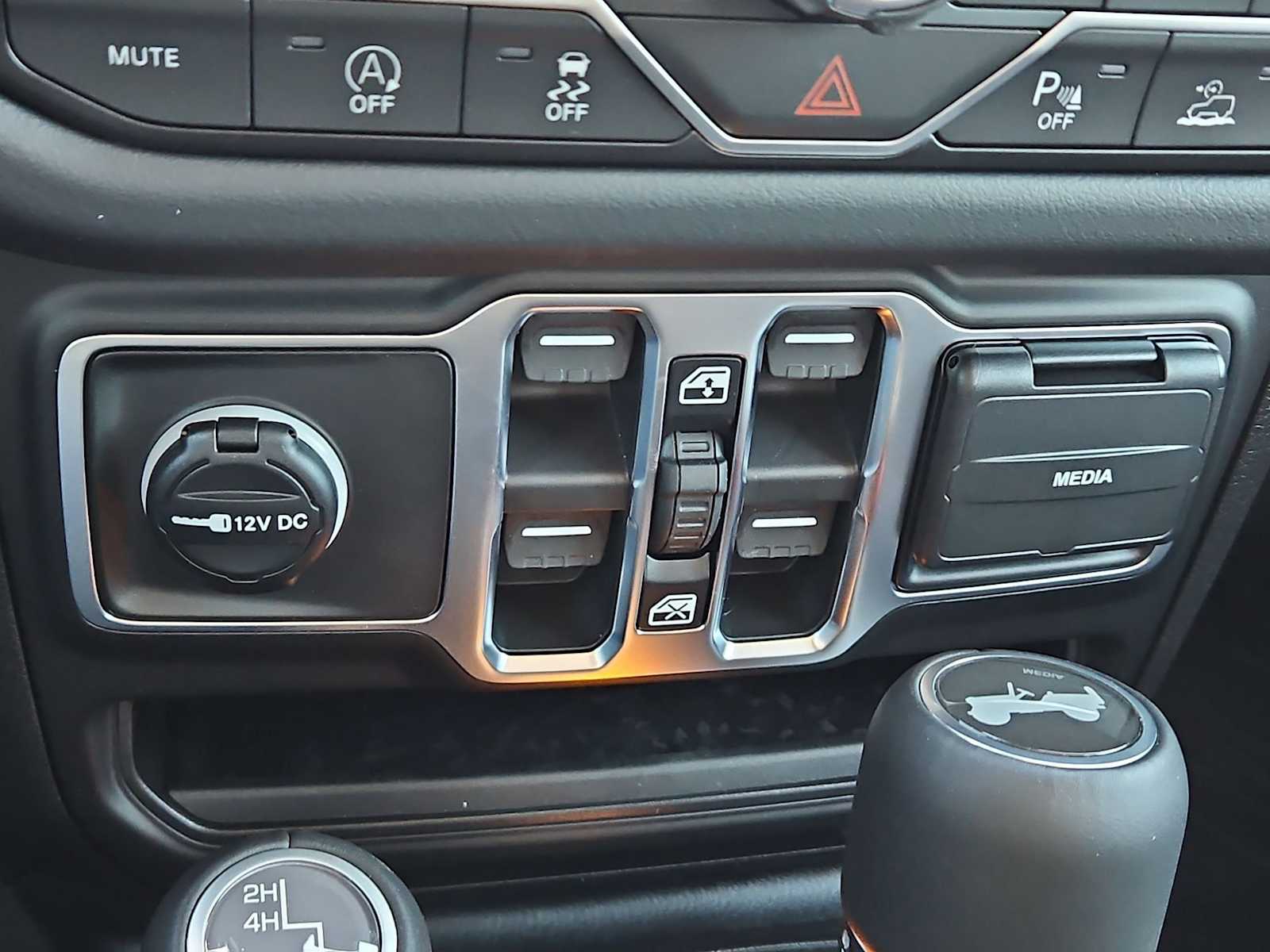 Thumbnail: 2026 Jeep Wrangler - 31