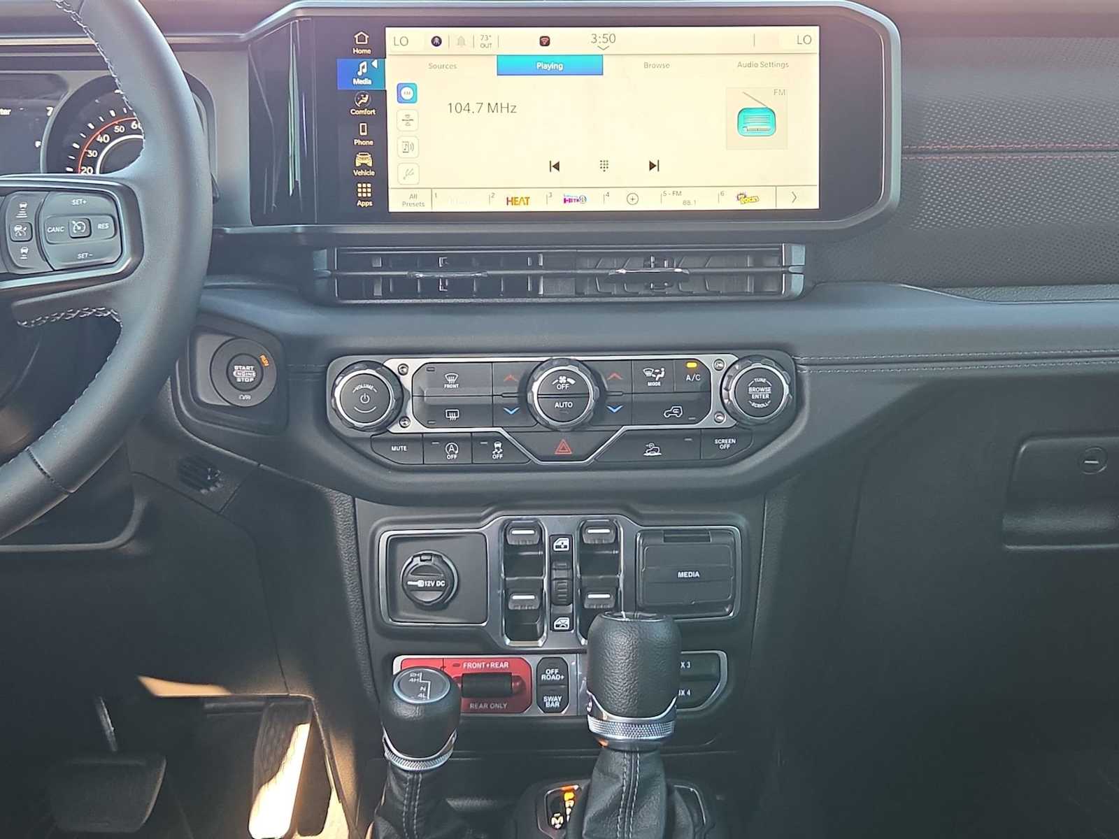 Thumbnail: 2025 Jeep Wrangler - 29