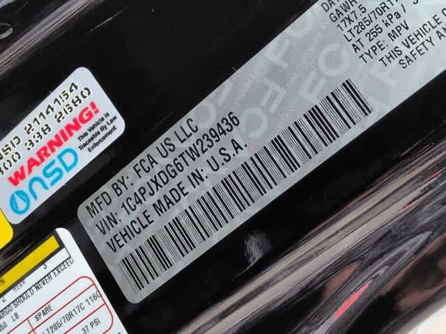 Thumbnail: 2026 Jeep Wrangler - 37