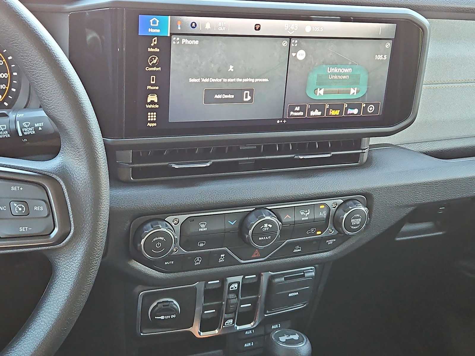 Thumbnail: 2026 Jeep Wrangler - 26