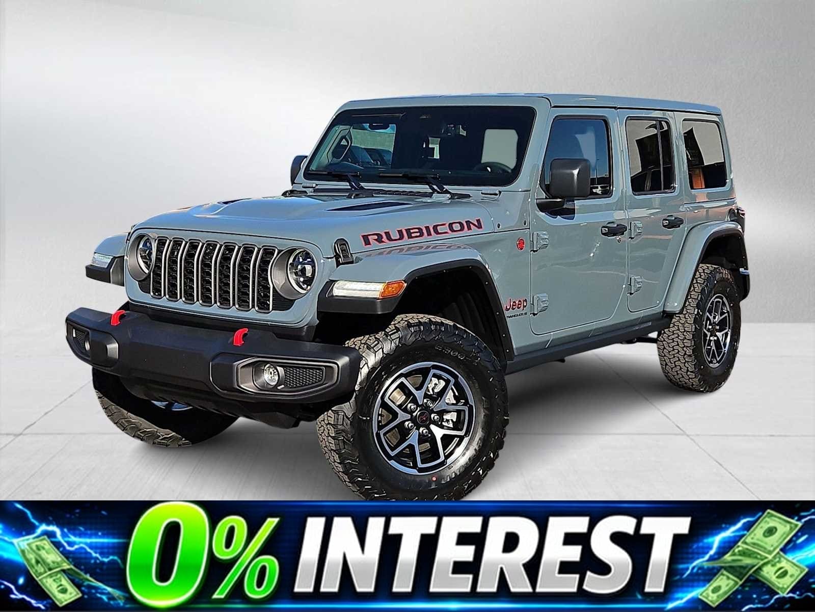 Thumbnail: 2026 Jeep Wrangler - 1