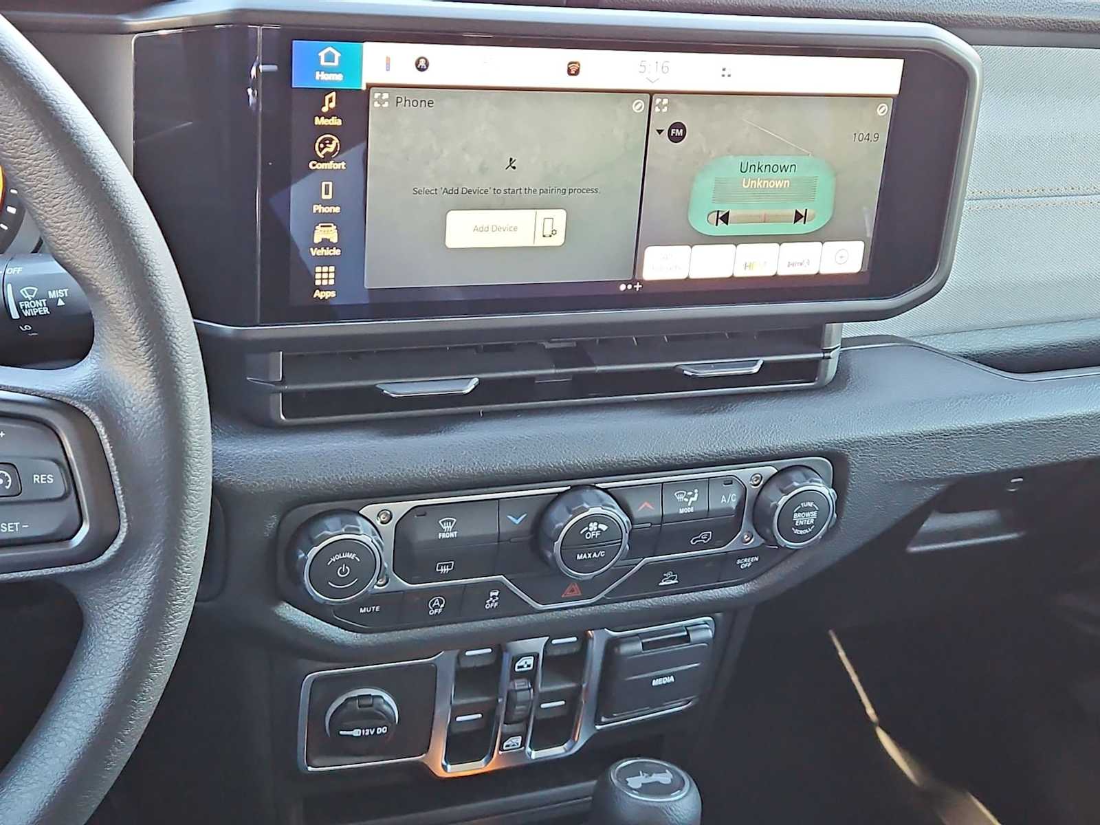 Thumbnail: 2026 Jeep Wrangler - 26