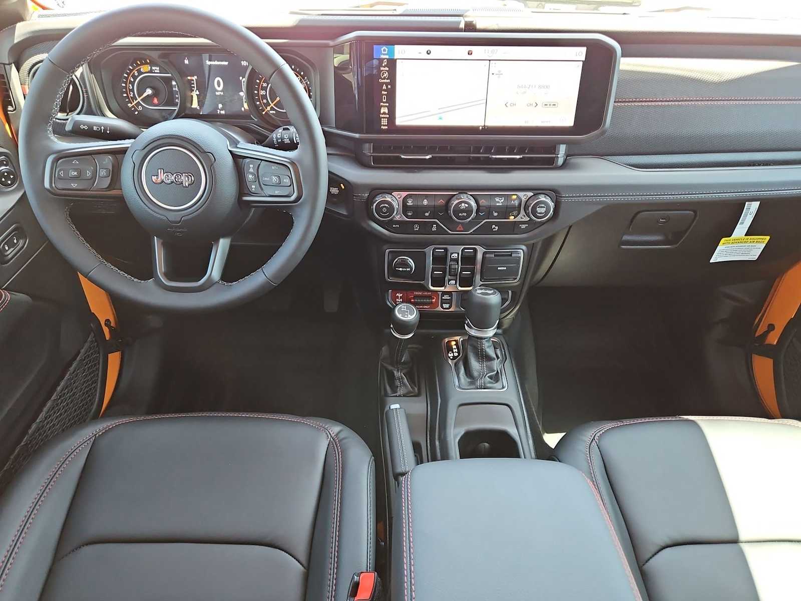 Thumbnail: 2025 Jeep Wrangler - 13