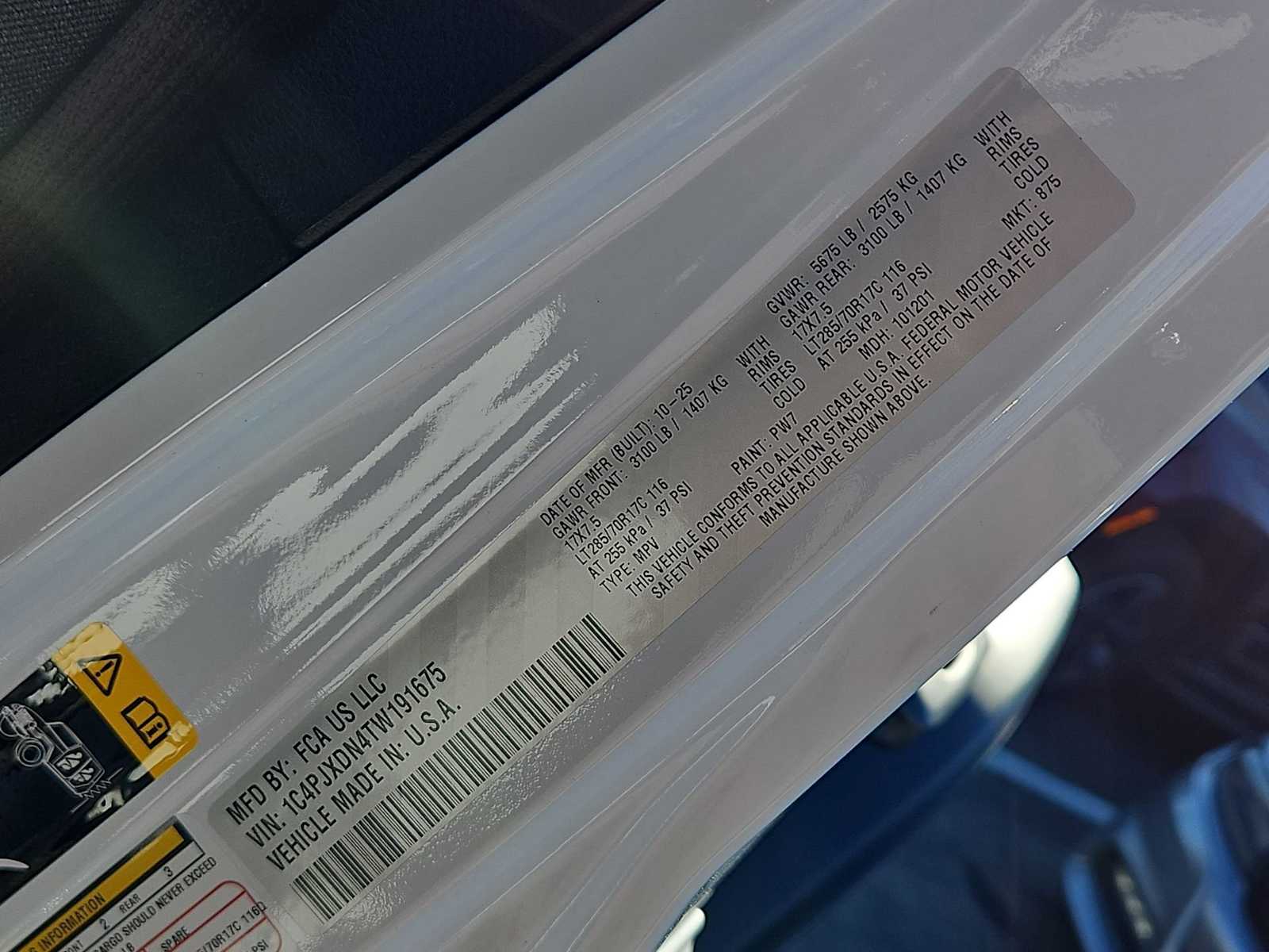 Thumbnail: 2026 Jeep Wrangler - 34