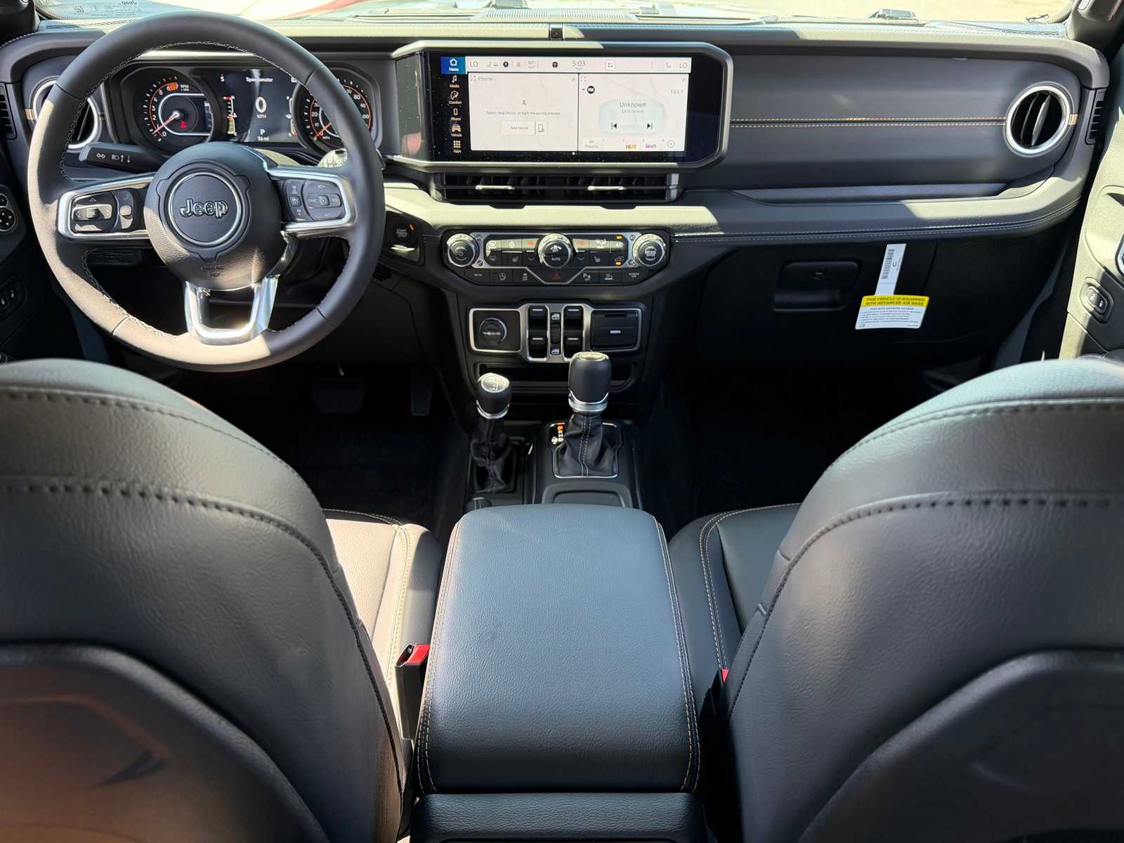 Thumbnail: 2026 Jeep Wrangler - 19