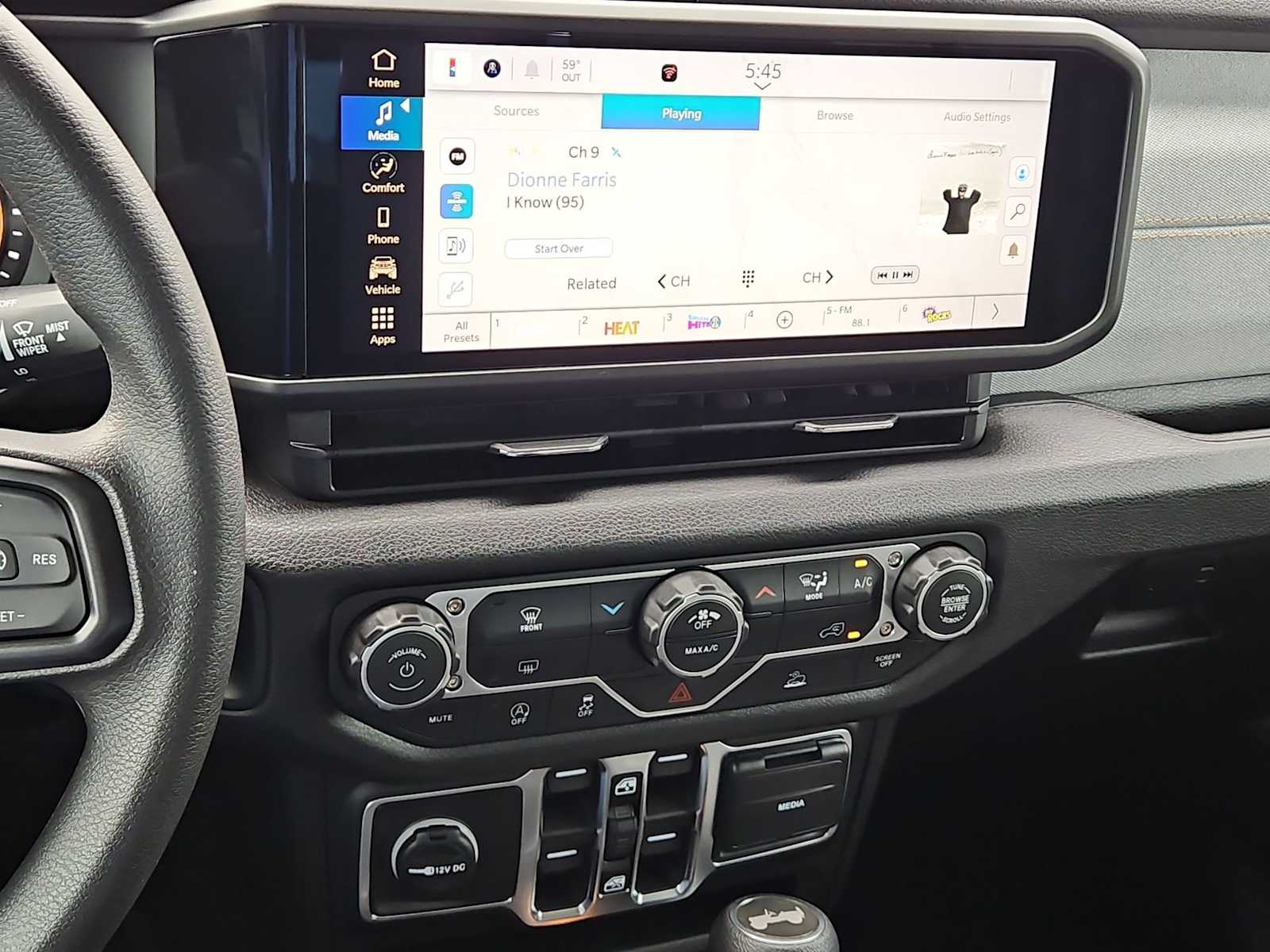 Thumbnail: 2026 Jeep Wrangler - 26