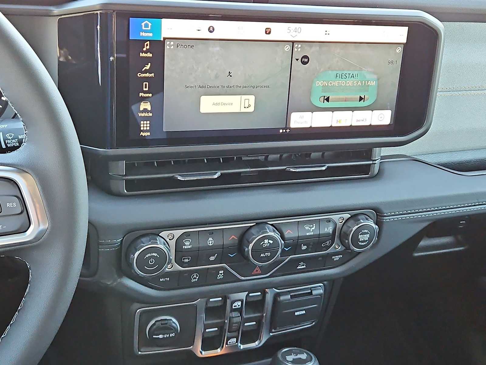 Thumbnail: 2026 Jeep Wrangler - 26