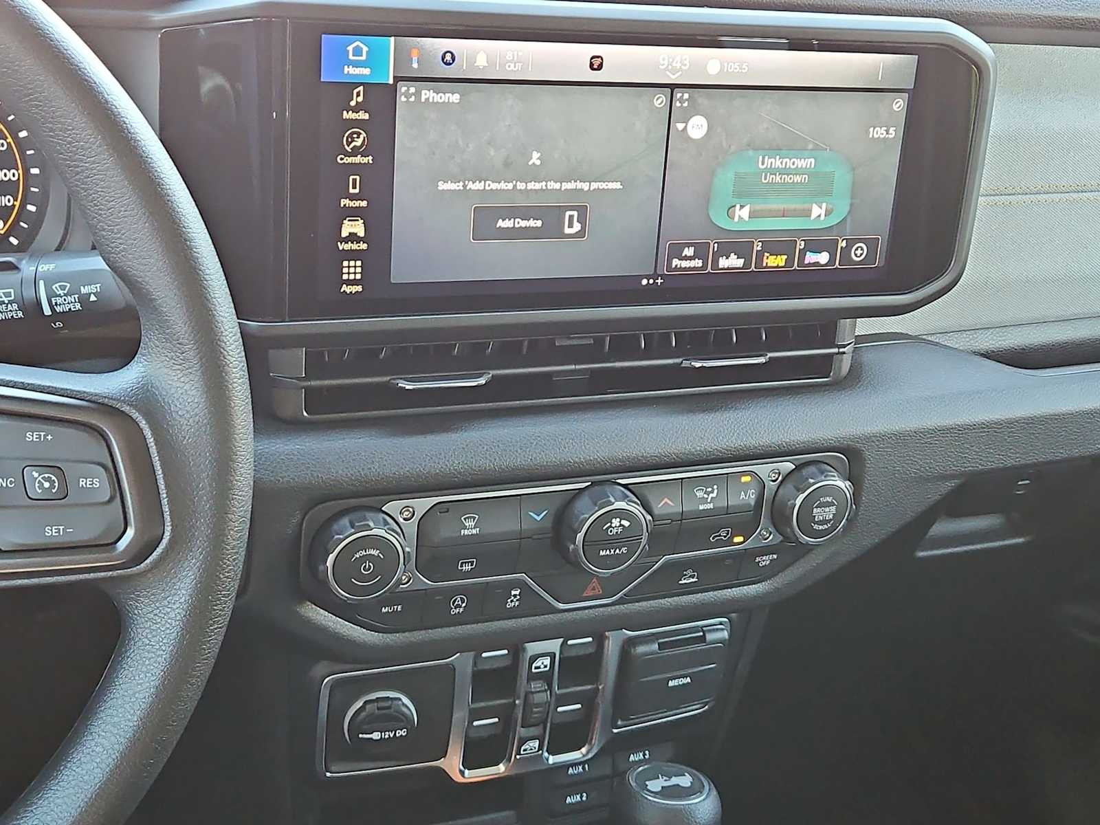 Thumbnail: 2026 Jeep Wrangler - 26