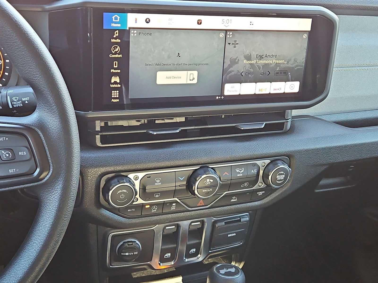 Thumbnail: 2026 Jeep Wrangler - 25