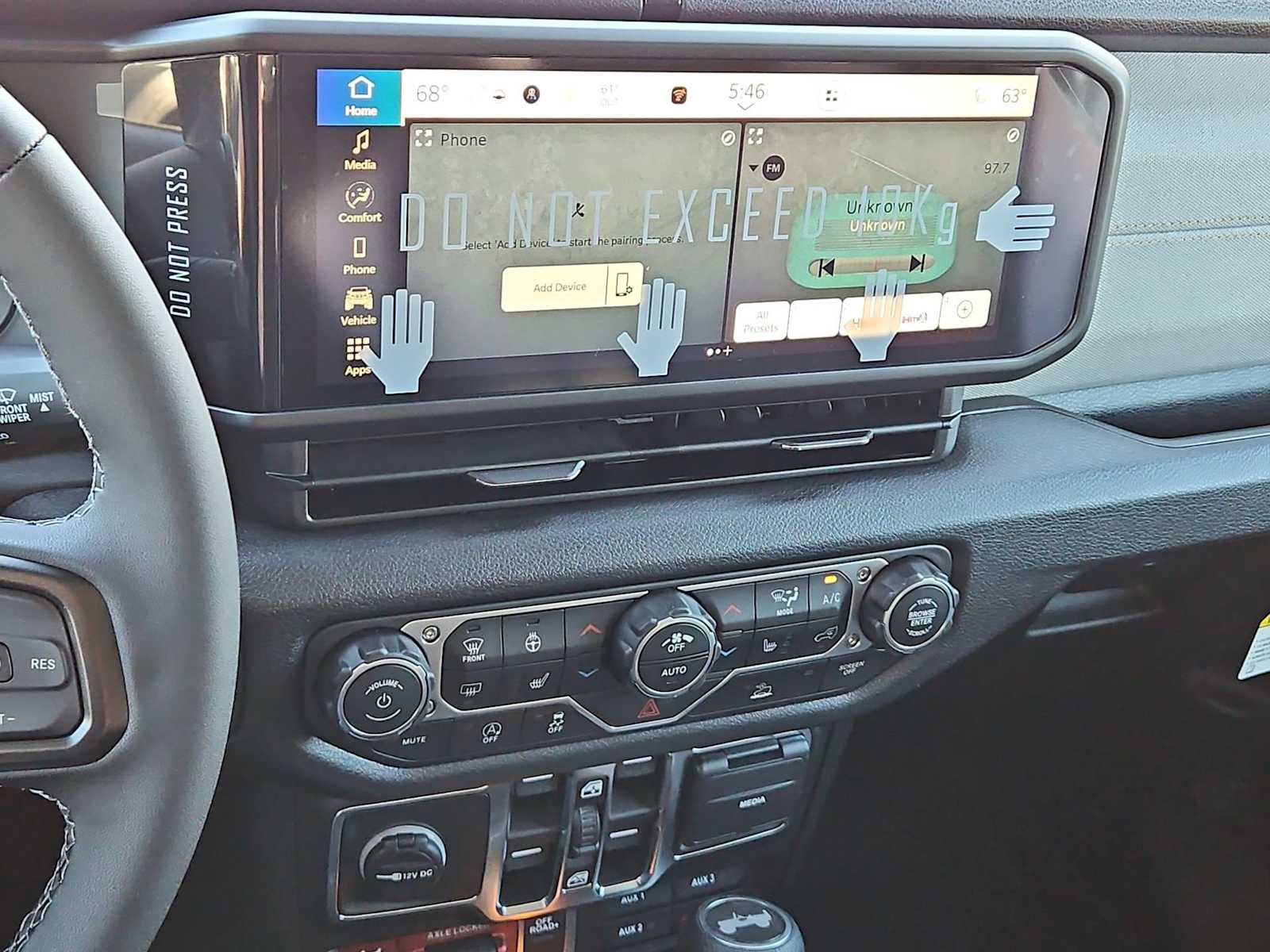 Thumbnail: 2026 Jeep Wrangler - 26