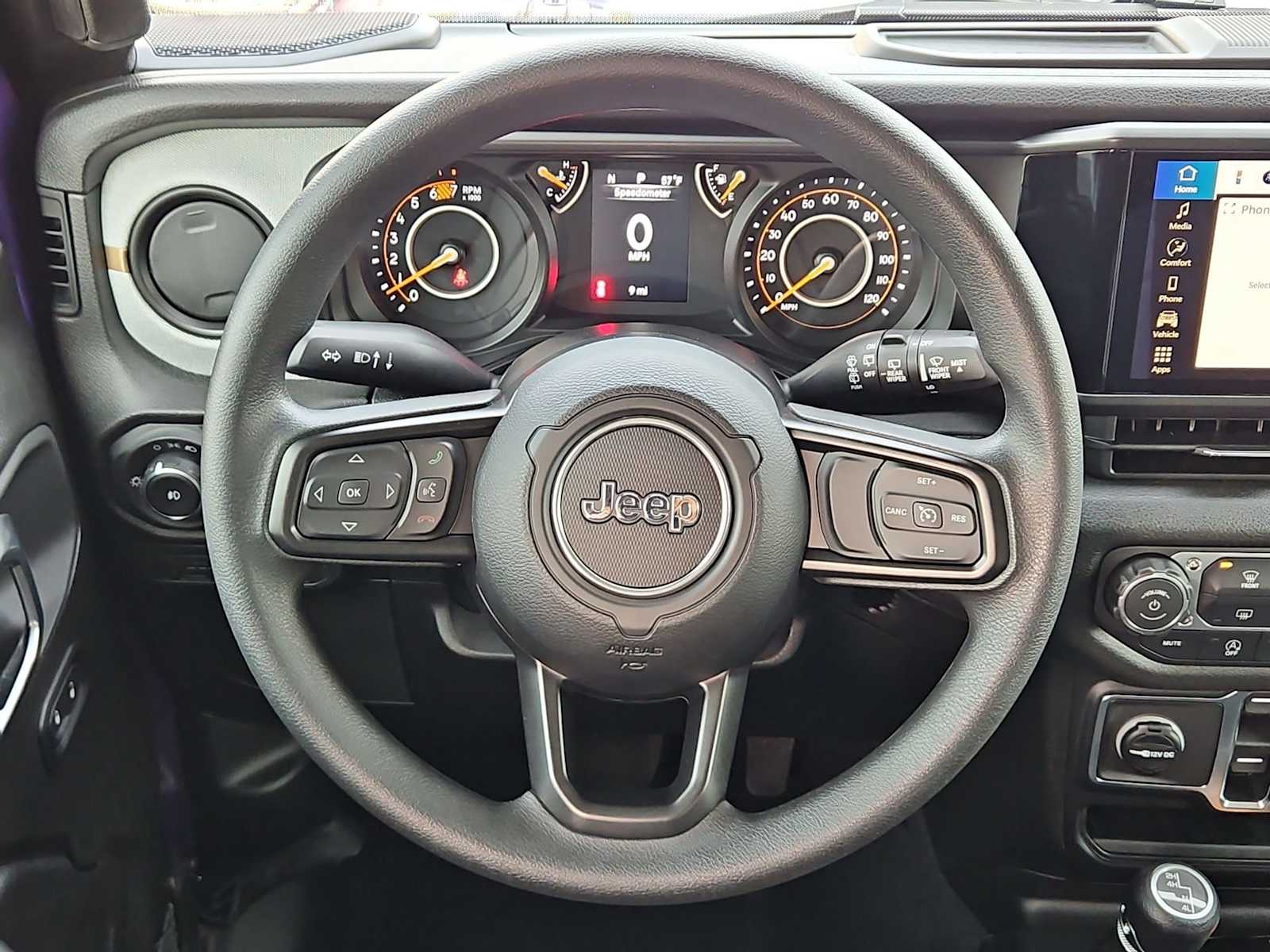 Thumbnail: 2026 Jeep Wrangler - 21