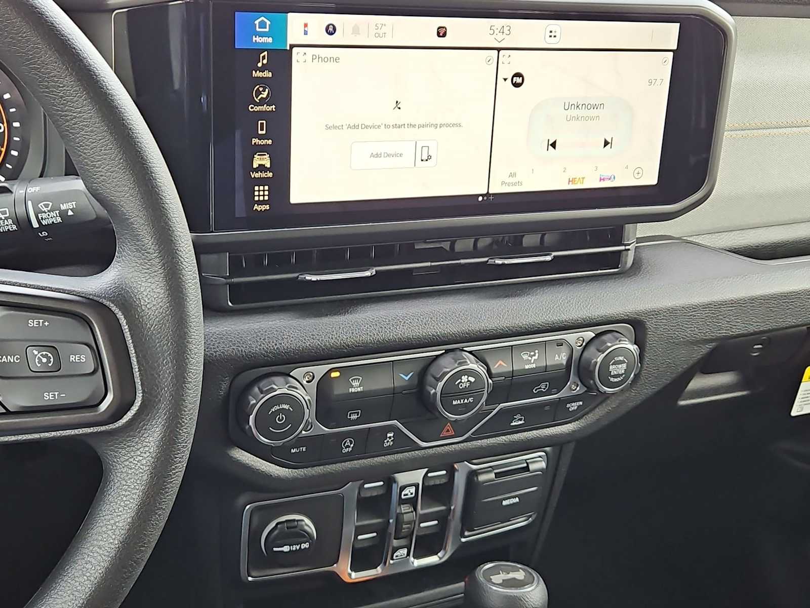 Thumbnail: 2026 Jeep Wrangler - 26