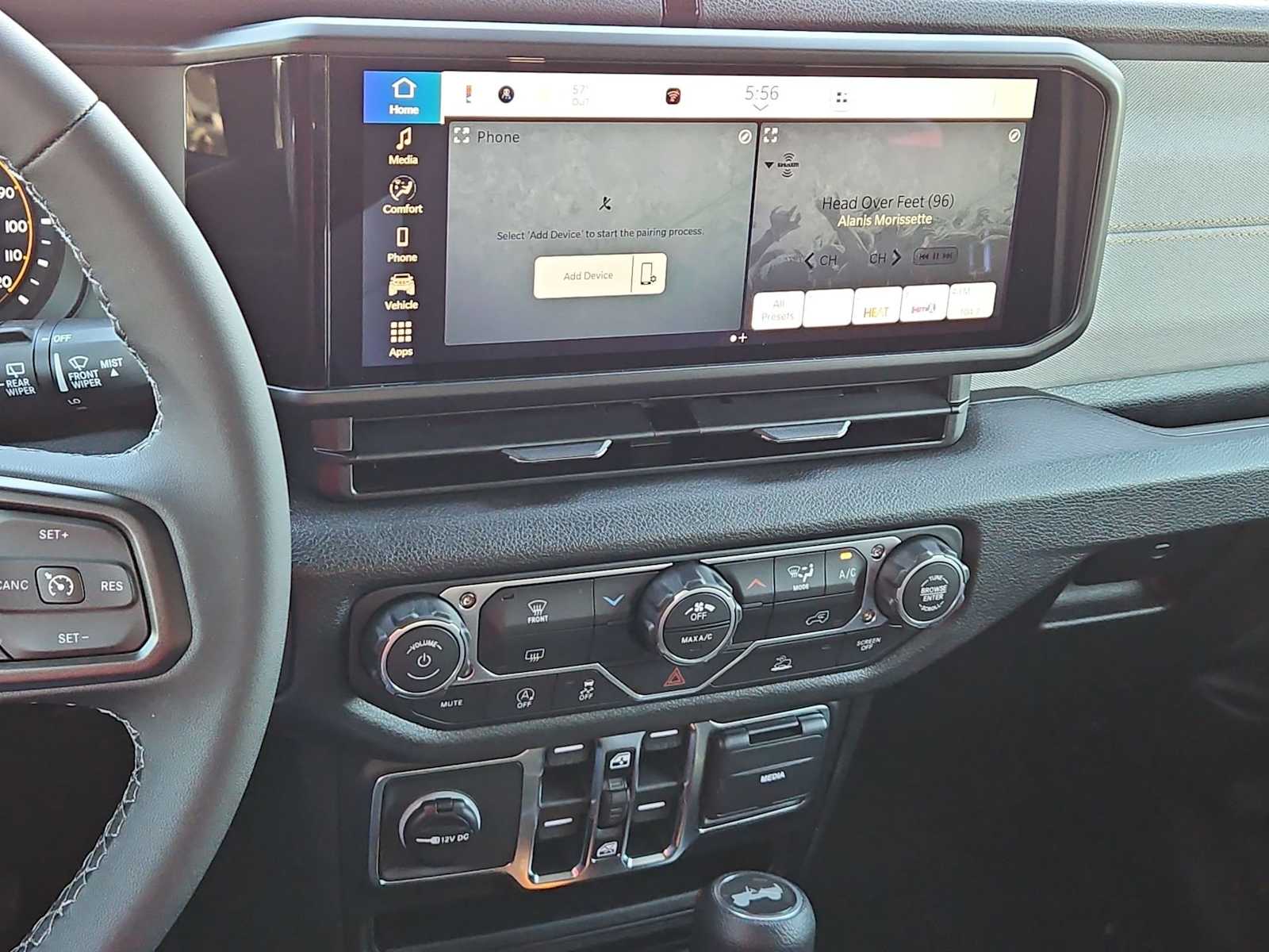 Thumbnail: 2026 Jeep Wrangler - 26