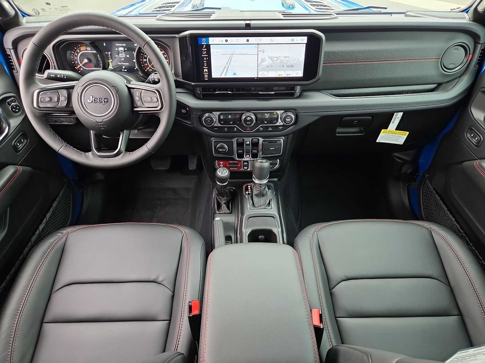 Thumbnail: 2025 Jeep Wrangler - 17