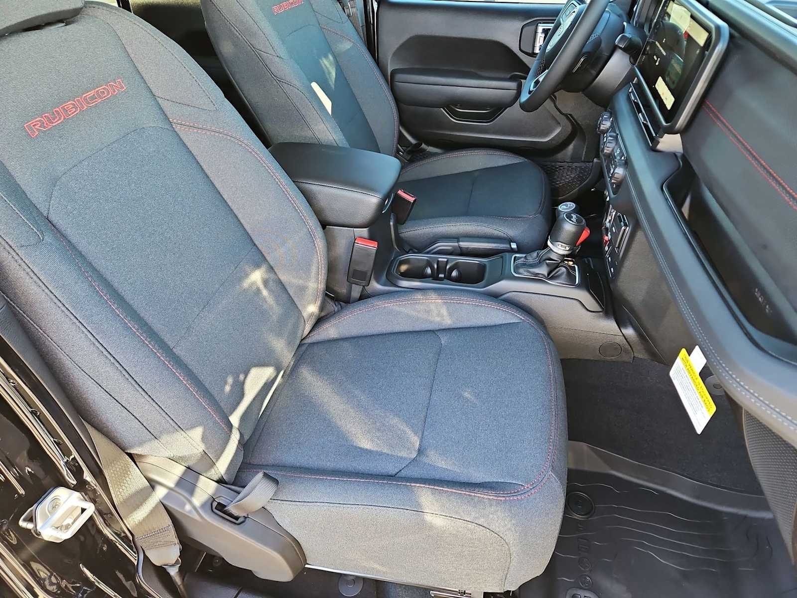 Thumbnail: 2026 Jeep Wrangler - 20