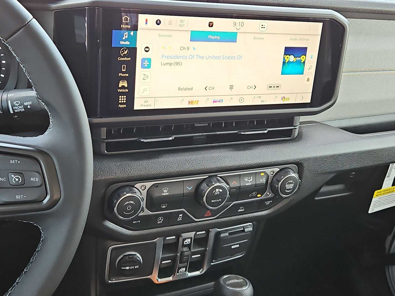 Thumbnail: 2026 Jeep Gladiator - 26