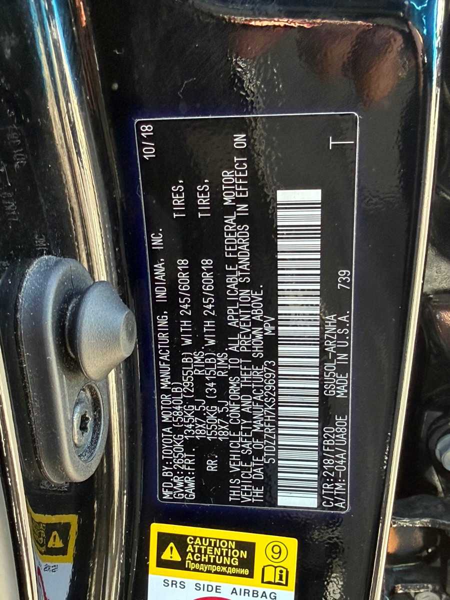 Thumbnail: 2019 Toyota Highlander - 32
