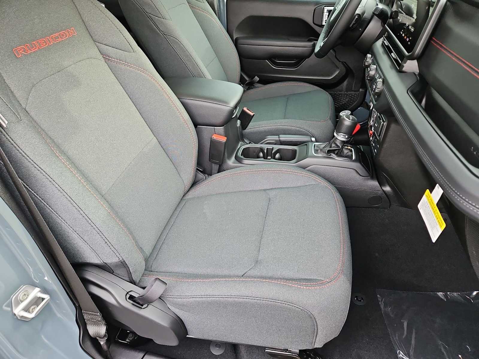 Thumbnail: 2026 Jeep Gladiator - 20