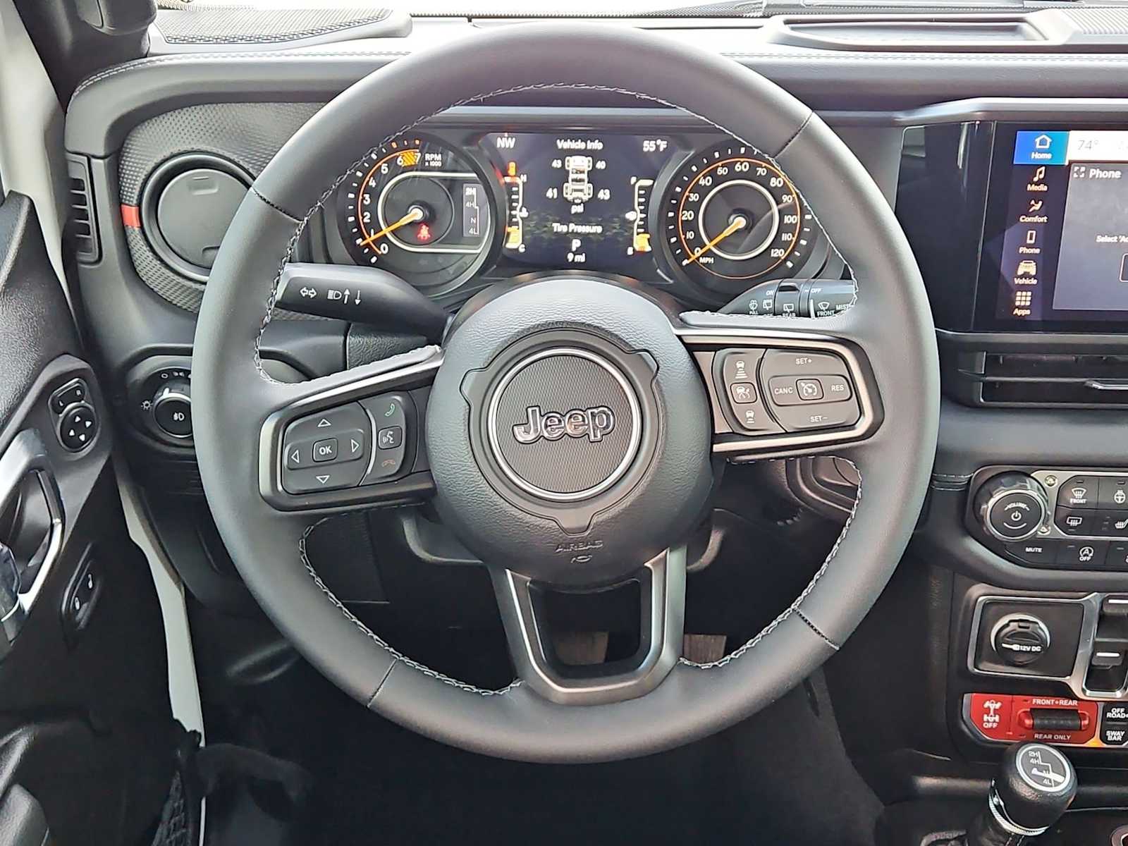 Thumbnail: 2026 Jeep Wrangler - 21