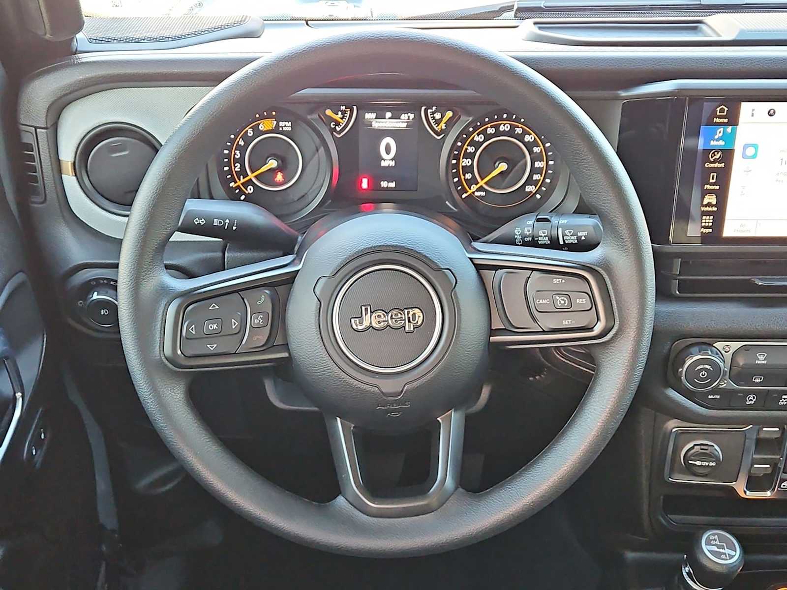 Thumbnail: 2026 Jeep Wrangler - 21