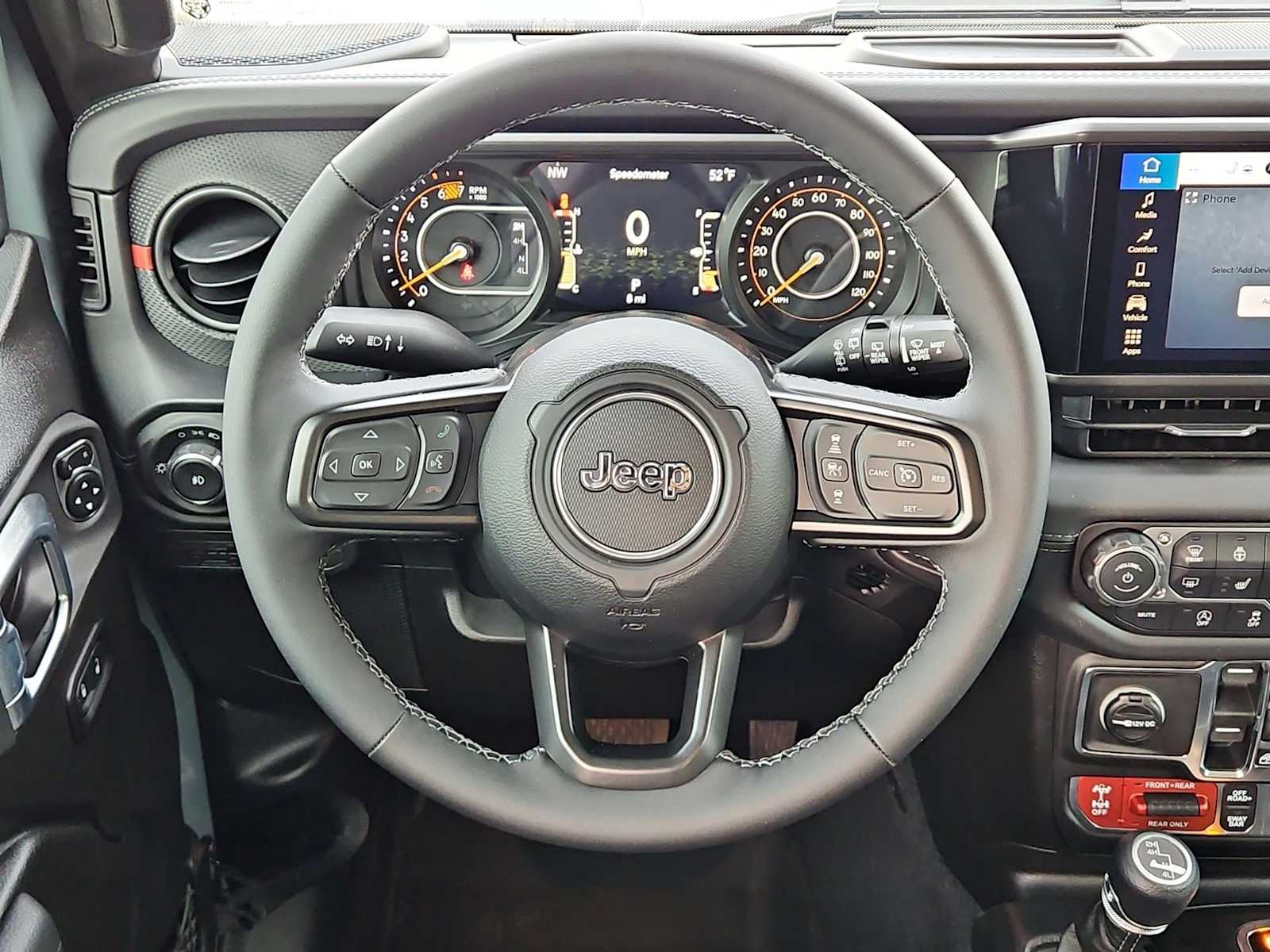 Thumbnail: 2026 Jeep Wrangler - 21