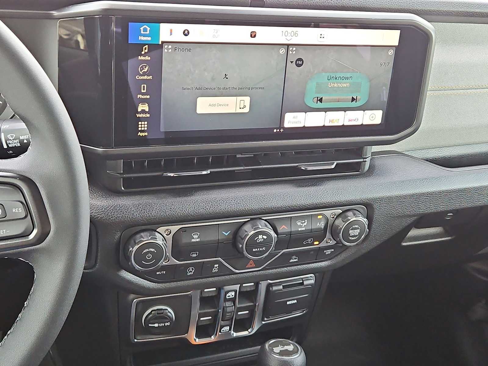 Thumbnail: 2026 Jeep Wrangler - 26