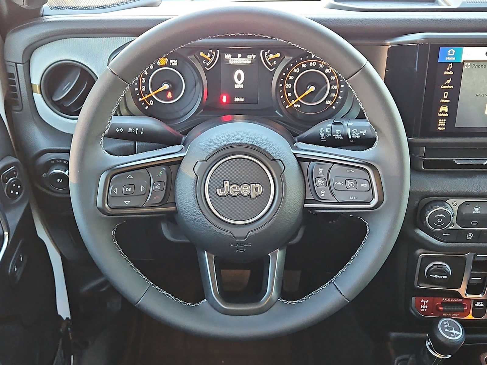 Thumbnail: 2026 Jeep Wrangler - 21