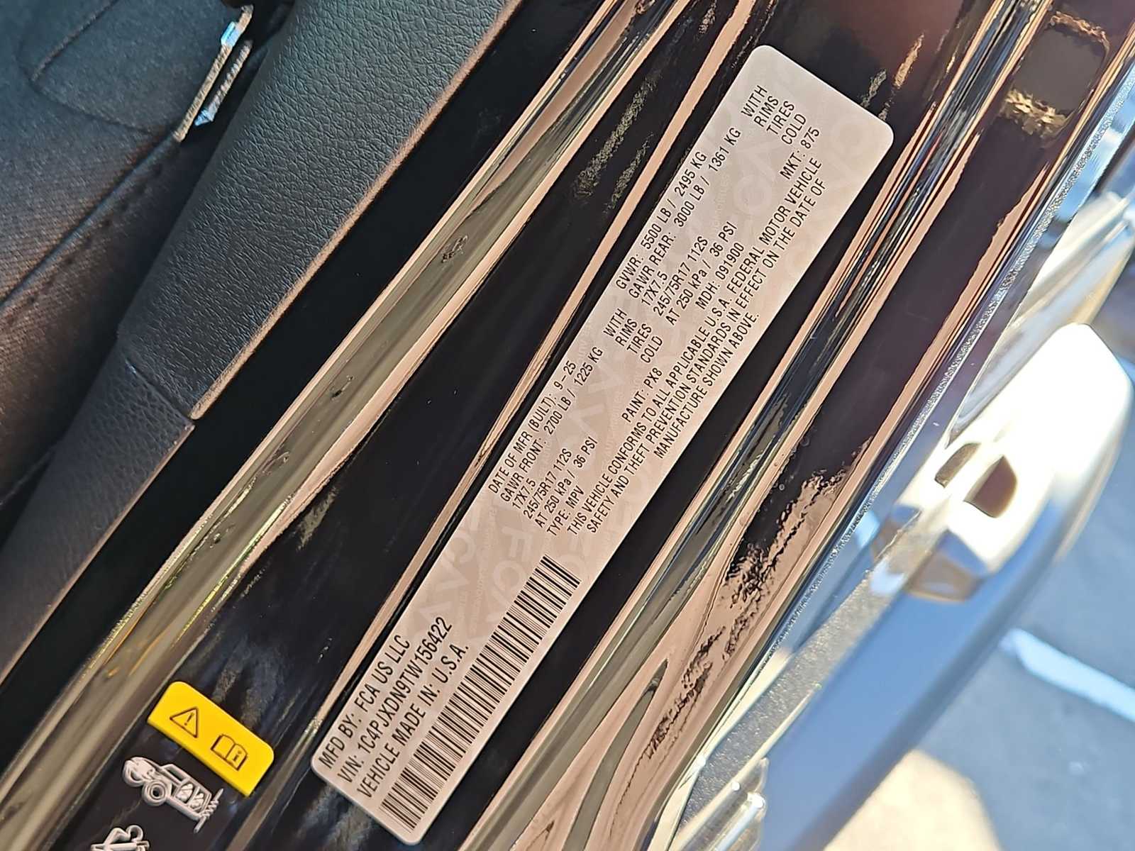 Thumbnail: 2026 Jeep Wrangler - 34