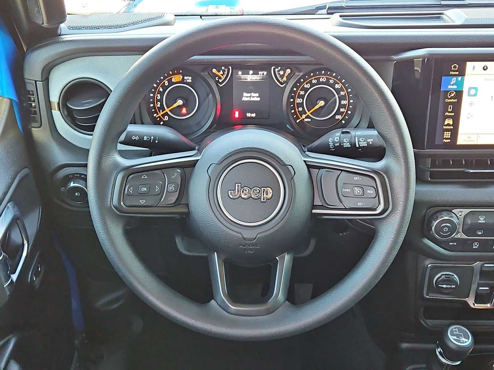 Thumbnail: 2026 Jeep Wrangler - 21