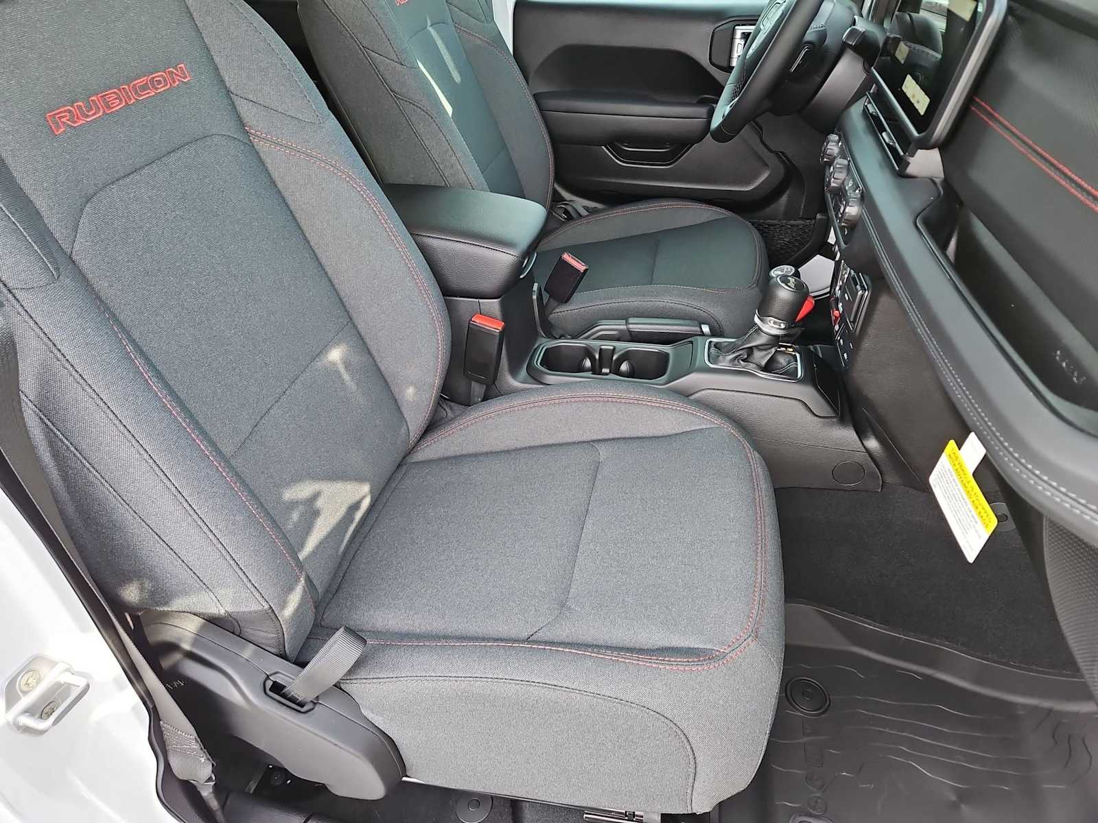 Thumbnail: 2026 Jeep Wrangler - 20