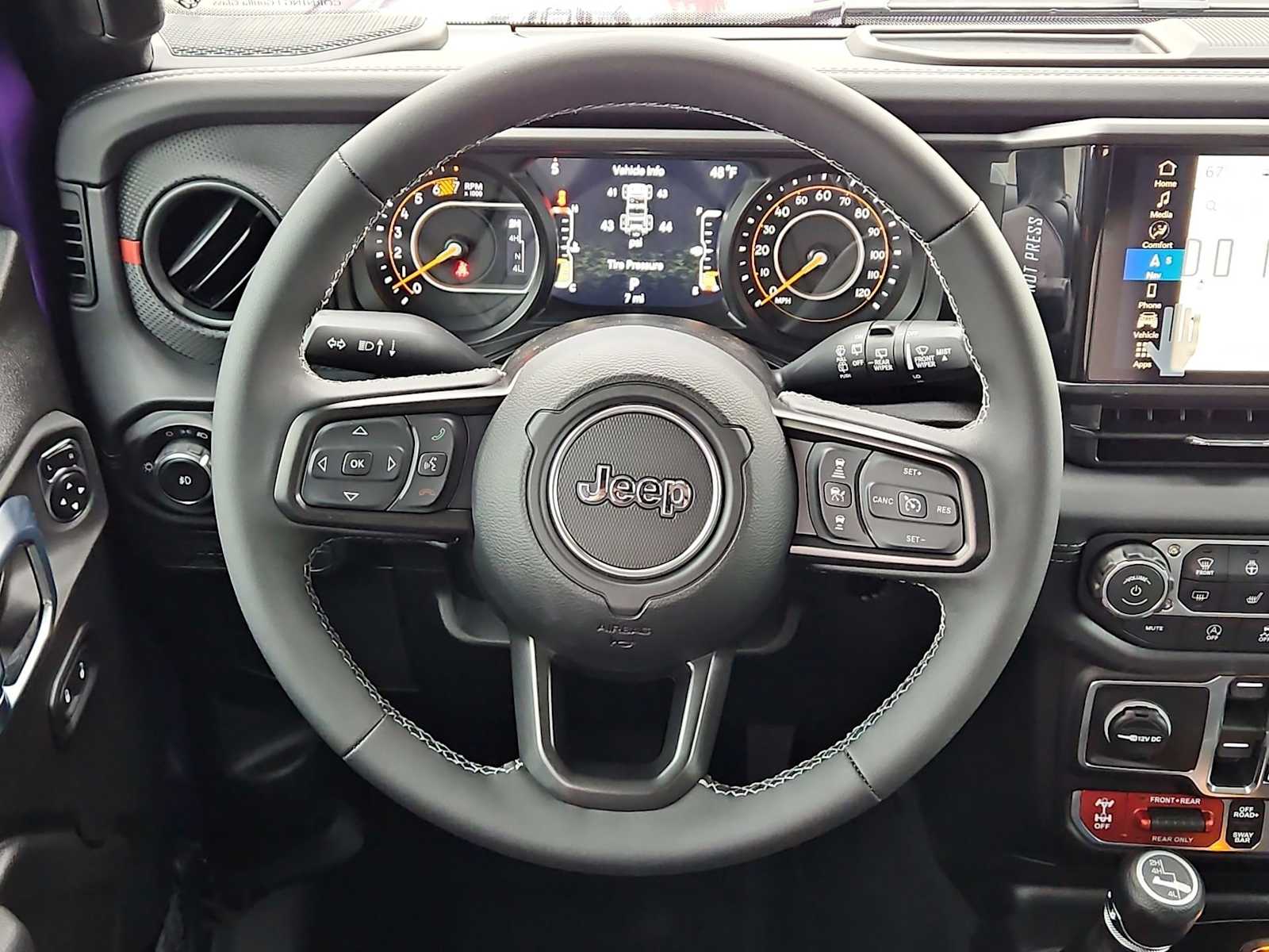 Thumbnail: 2026 Jeep Wrangler - 21