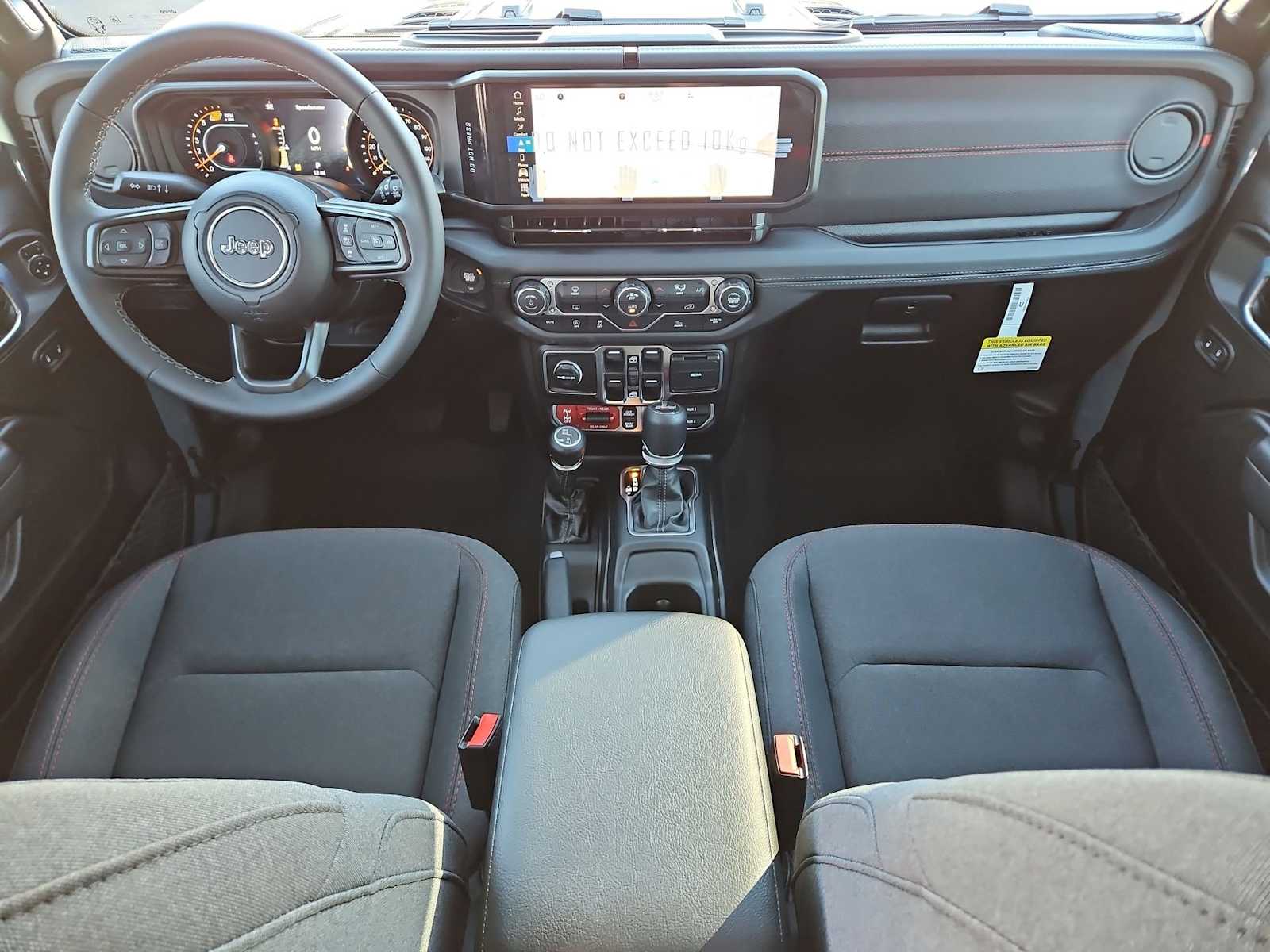 Thumbnail: 2026 Jeep Wrangler - 15