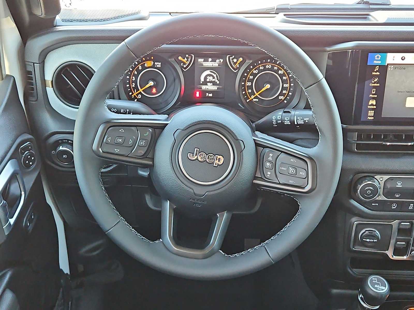 Thumbnail: 2026 Jeep Wrangler - 21