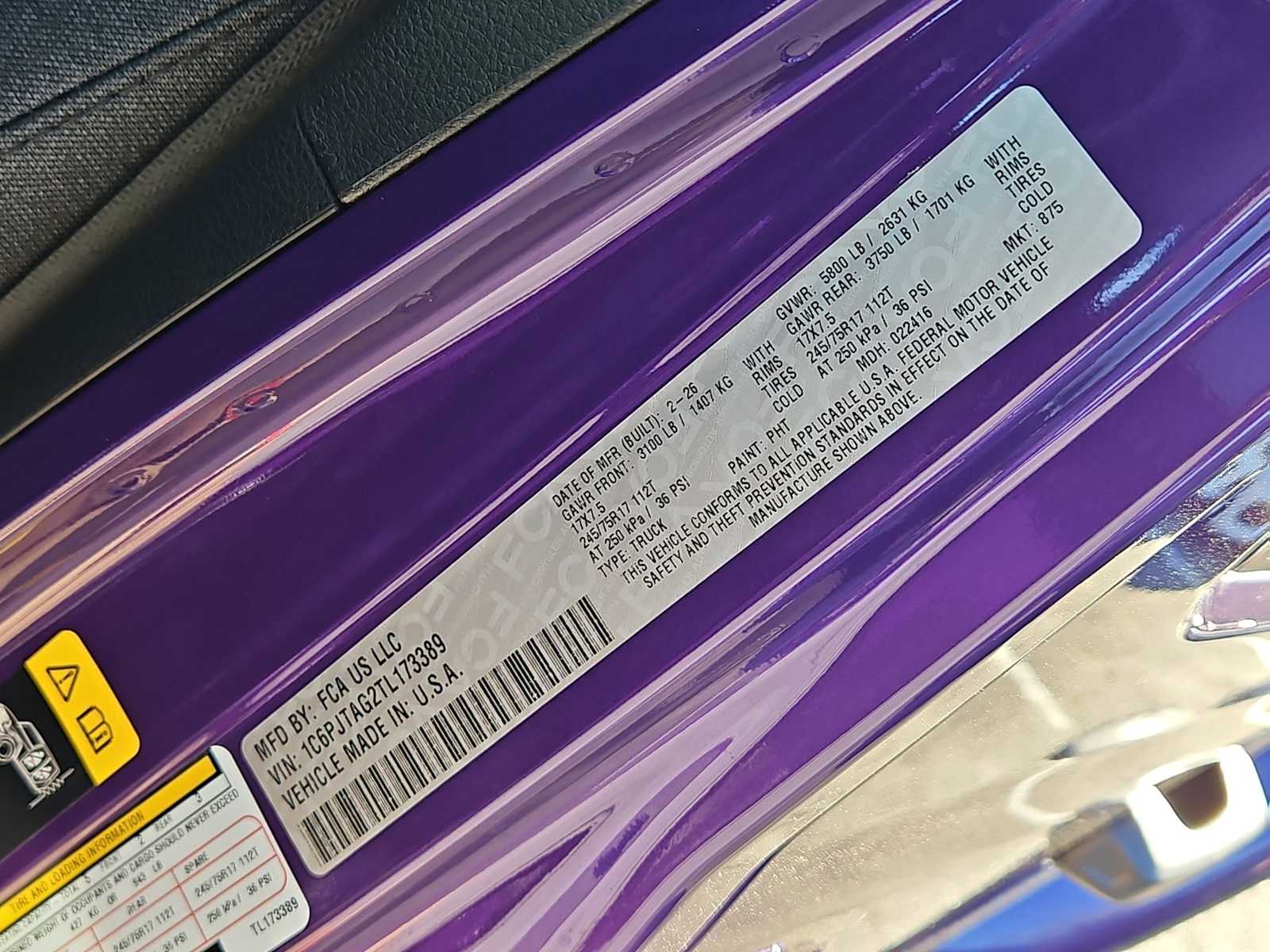 Thumbnail: 2026 Jeep Gladiator - 33