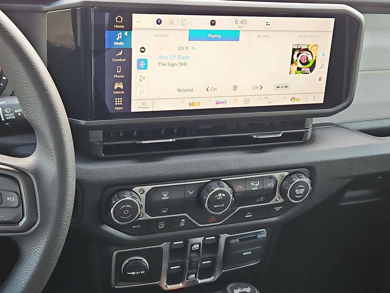 Thumbnail: 2026 Jeep Wrangler - 26