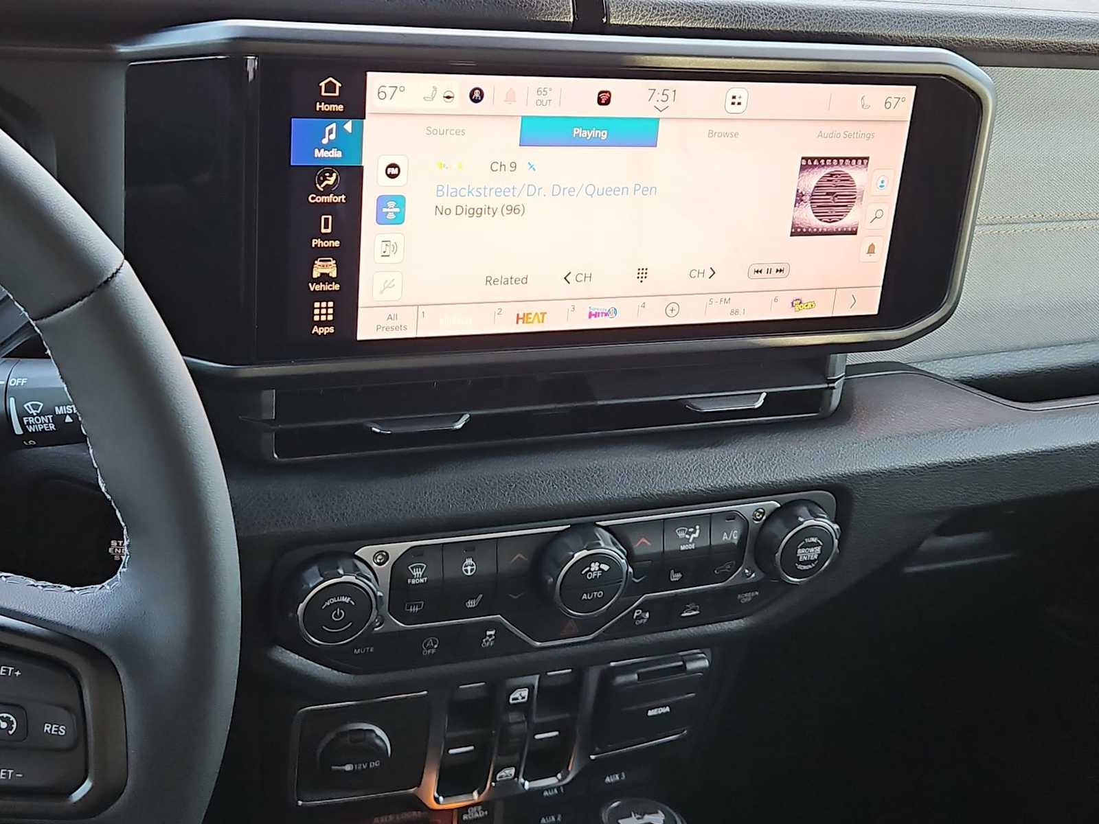 Thumbnail: 2026 Jeep Wrangler - 26