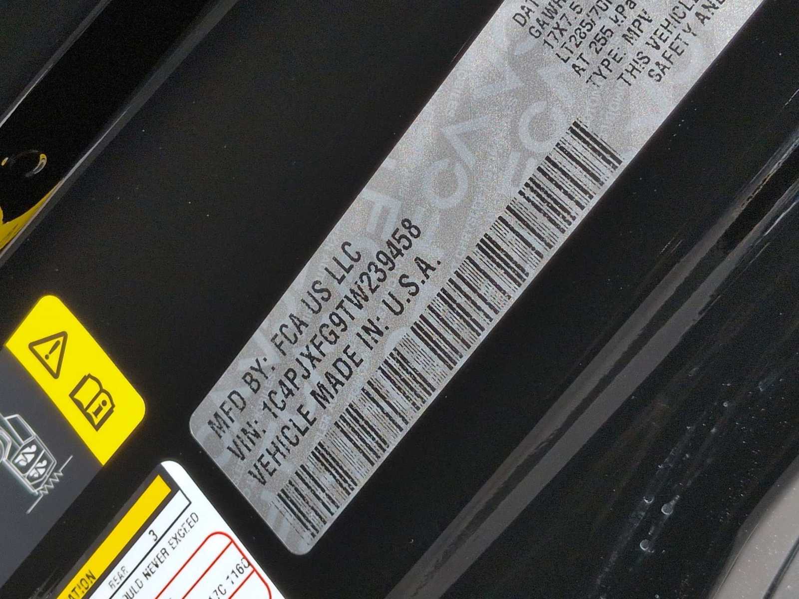 Thumbnail: 2026 Jeep Wrangler - 37