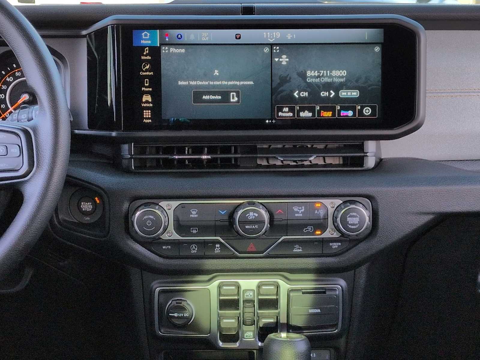 Thumbnail: 2026 Jeep Wrangler - 26