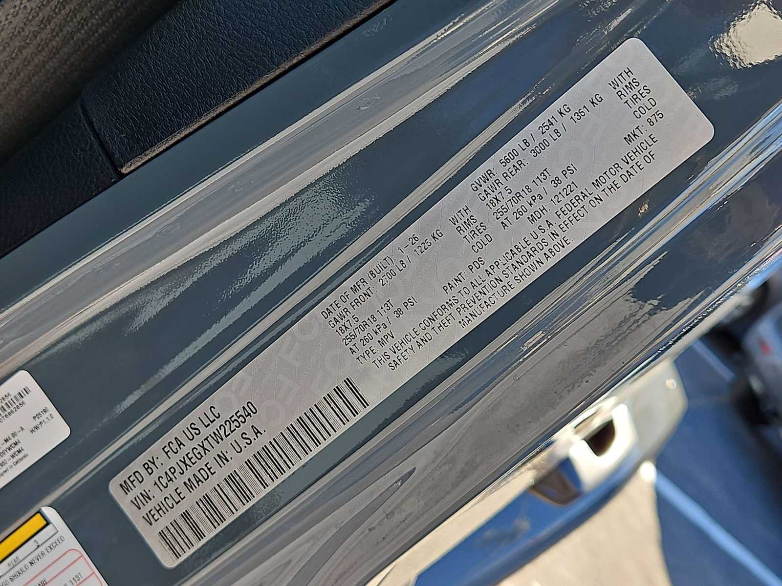 Thumbnail: 2026 Jeep Wrangler - 35