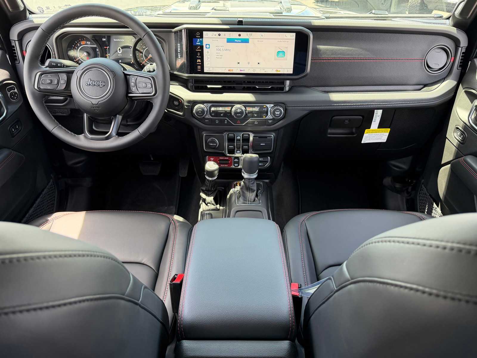 Thumbnail: 2026 Jeep Wrangler - 20