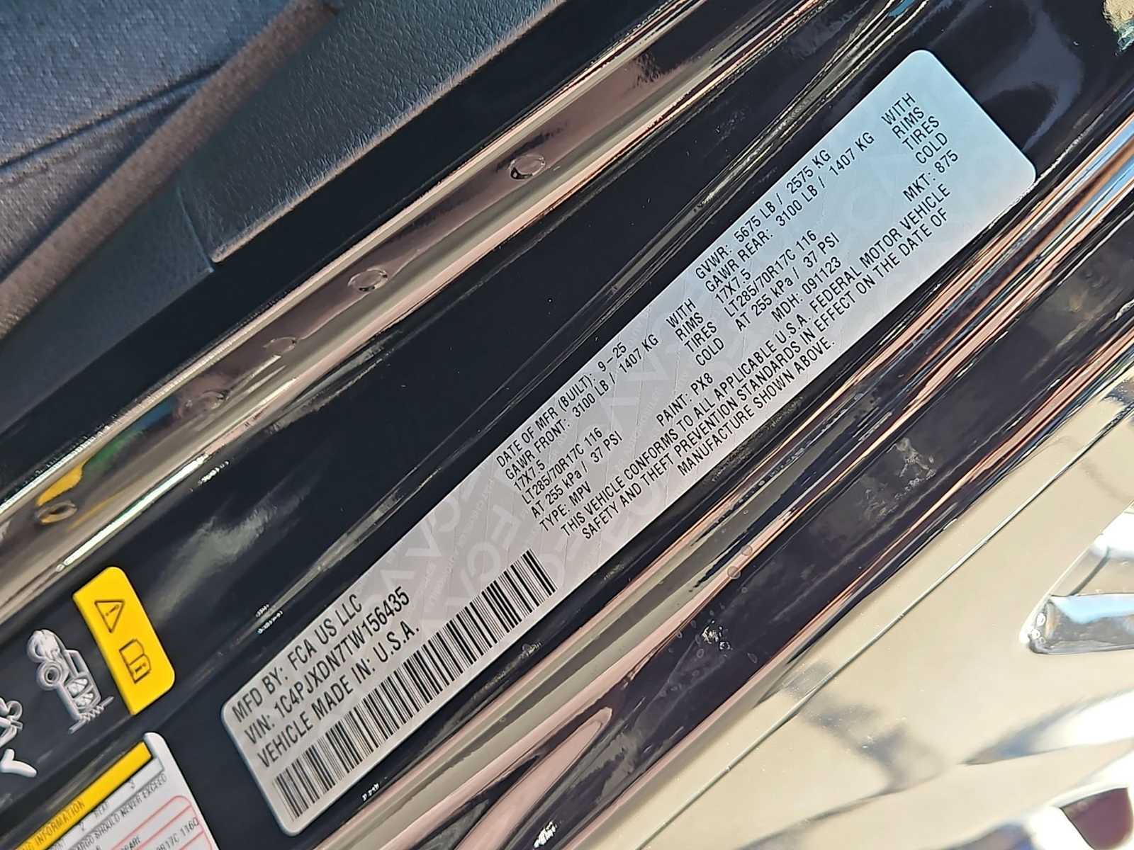 Thumbnail: 2026 Jeep Wrangler - 34