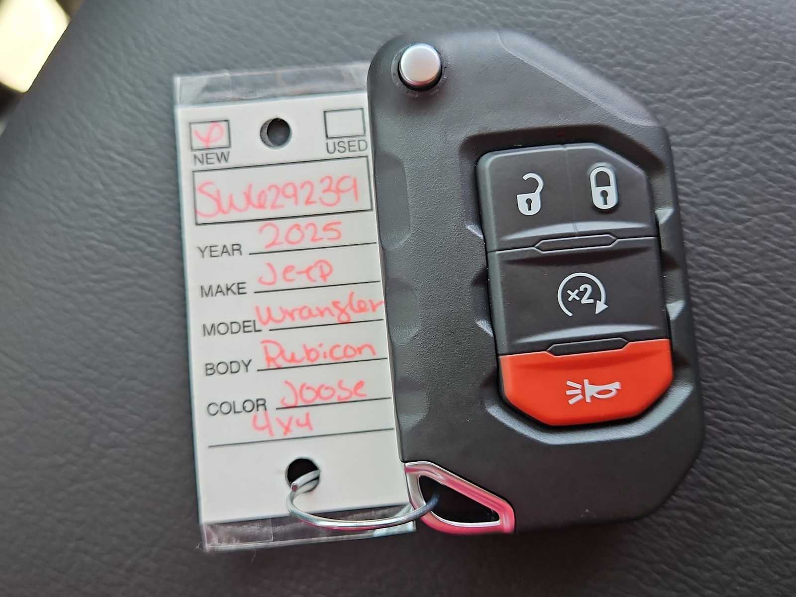 Thumbnail: 2025 Jeep Wrangler - 32